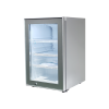 /uploads/images/20230712/counter cooler fridge.png